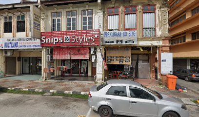 Snips & Styles Saloon