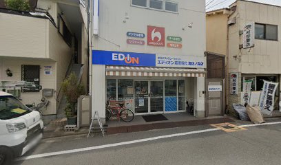 エディオン阪南電化諏訪ノ森店