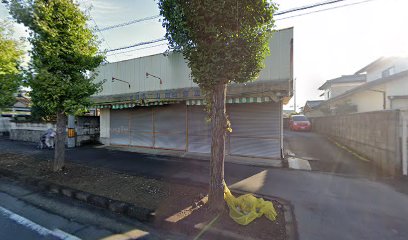 山田青果店