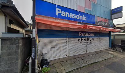 Panasonic shop 加藤電気商会 加藤惠司