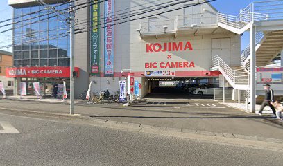 ワイモバイルコジマ×ビックカメラ座間店