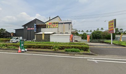 365つり具えさ店