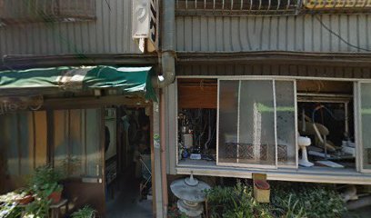 東クリーニング店