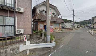 新田タイル店