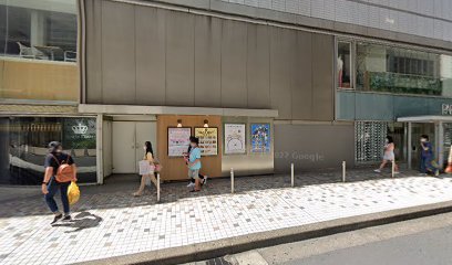 HIROB 名古屋パルコ店