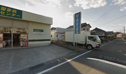 ホシザキ東海 知立営業所