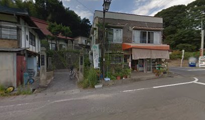 間弓商店