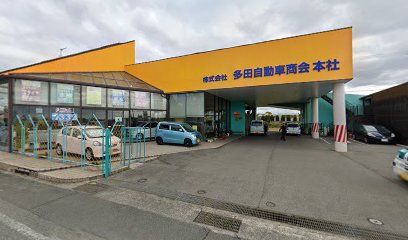 ニコニコレンタカー西神店