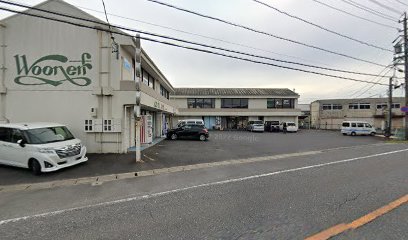 今村精肉店