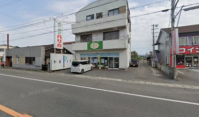 ハリカ石井贈物専門店