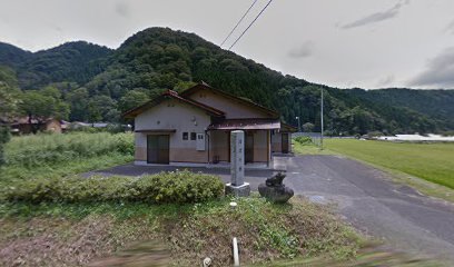 清流の館（公民館）