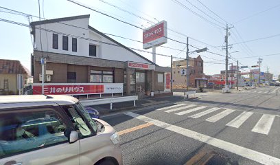 三井のリハウス 緑店