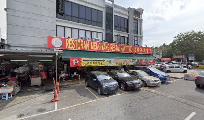 Radiasi Alam Sdn. Bhd.