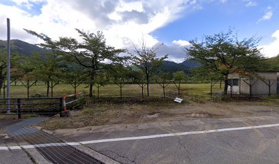 公園