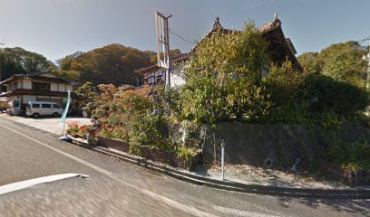 藤原酒店