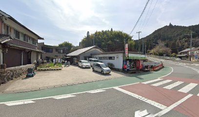 窪田商店