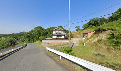 坂本屋根工業（有）