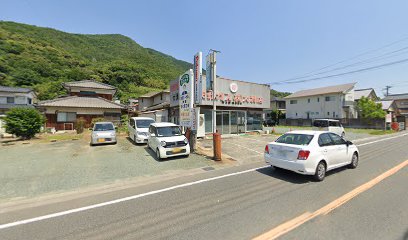 矢野ガス（株） 大洲店