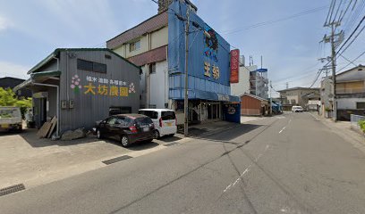 ルナール中井店