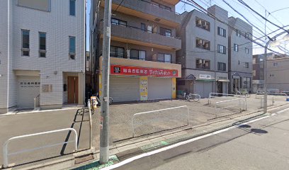 ハローサイクリング サイクルスポット喜多見店