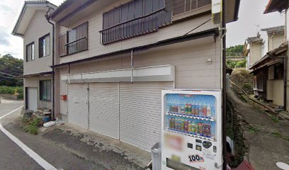 尾尻商店