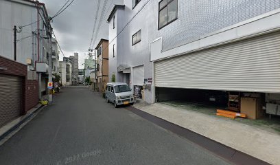 日本洗浄機株式会社 大阪営業所