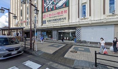 東濃成年後見センター 中津川・恵那事務所