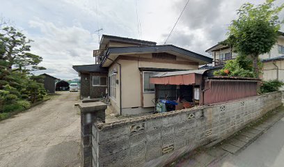 大山煙火店