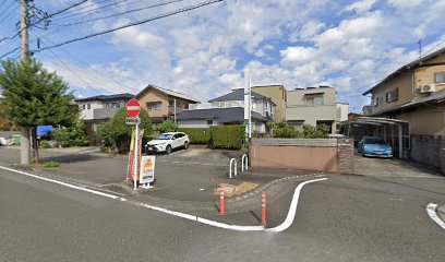 大野質店