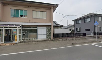 アイン薬局 蔵王店