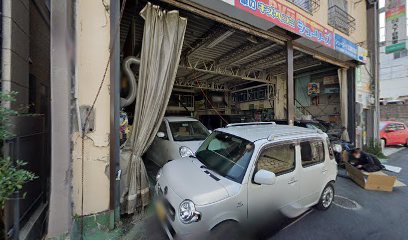 大下自動車工場