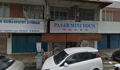 Pasar Mini Youn
