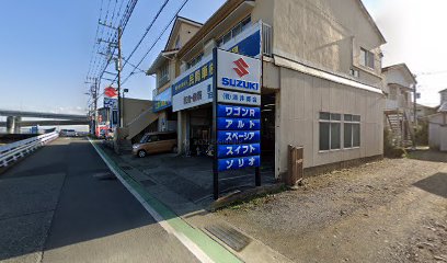 ㈲浦井商会