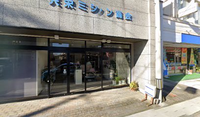 Panasonic shop 野村電化センター