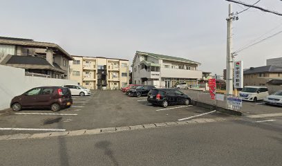 半田不動産