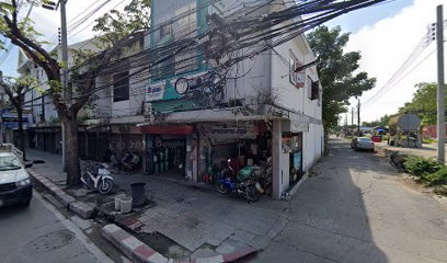 Bang Na Gas Shop