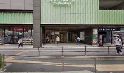 ナレッジベース津田沼駅南口テストセンター