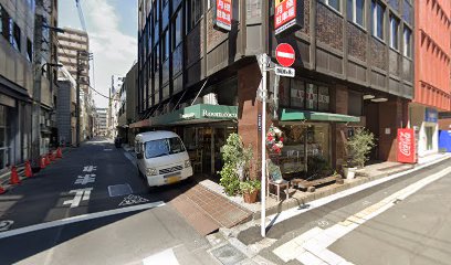 デザインルーム中川