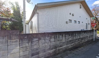 沼田土建株式会社