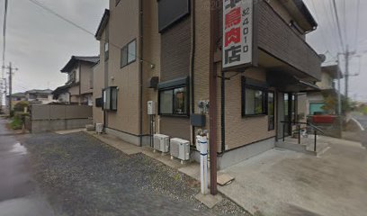 オカザキ鳥肉店