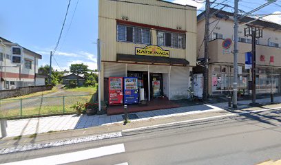 勝永商店