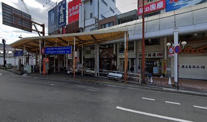 ヒルズタワークリニック 松山院