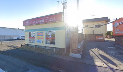 ベスト電器東太田店