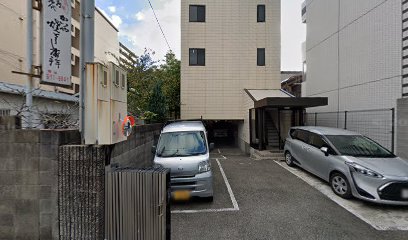 株式会社マイン工業