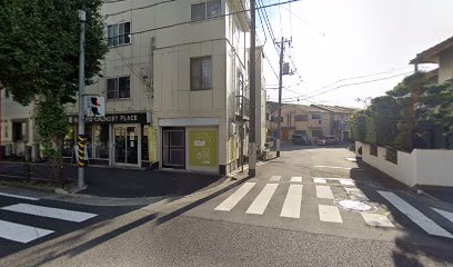 直井銃砲火薬店