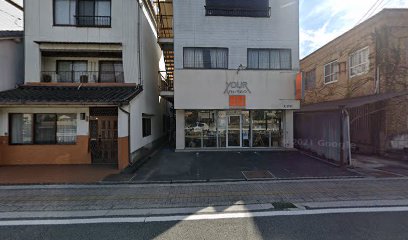 江川化粧品店