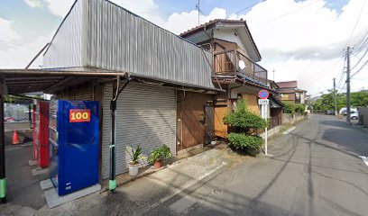 三田商店