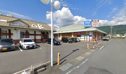 イーオン諏訪 ステーションパーク校