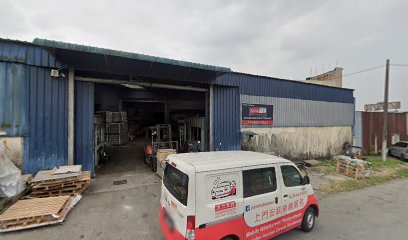 Mastile Warehouse