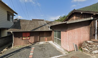 森本接骨院